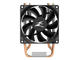Охладители Zalman CNPS4X