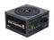 Захранвания за компютри Zalman MegaMax 600W ZM600-TXII