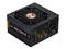 Захранвания за компютри Zalman GigaMax ZM650-GVII Bronze 650W