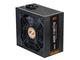 Захранвания за компютри Zalman GigaMax ZM650-GVII Bronze 650W