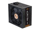 Захранвания за компютри Zalman GigaMax 750WZM750-GVII