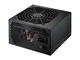 Захранвания за компютри Fortron Raider II 550W