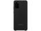 Калъфи Samsung Galaxy S20+ Silicone Cover, Black