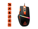 Мишки Canyon Sulaco GM-4 CND-SGM04RGB