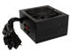 Захранвания за компютри Kolink Modular Power 500W