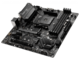 Дънни платки MSI B450M MORTAR MAX