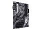 Дънни платки ASUS PRIME B460-PLUS