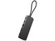Докинг станции Докинг Станция HP Spectre USB-C Travel Dock