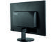Монитори AOC E2070SWN