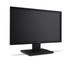 Монитори Acer V206HQLAb