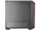 Кутии Cooler Master MasterBox MB510L