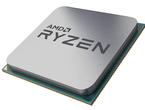Процесори AMD RYZEN 9 3900X TRAY