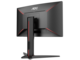 Монитори AOC Gaming C24G1