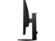 Монитори HP OMEN X 25f