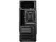 Кутии Estillo 638 ATX USB 2.0