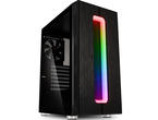 Кутии Kolink Nimbus RGB