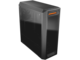 Кутии Cougar MX350