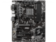 Дънни платки MSI B450-A PRO MAX