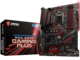 Дънни платки MSI MPG Z390 GAMING PLUS