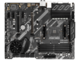 Дънни платки MSI X570-A PRO