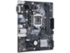 Дънни платки ASUS PRIME B365M-K