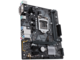 Дънни платки ASUS PRIME B360M-K