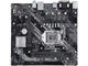 Дънни платки ASUS PRIME B460M-K