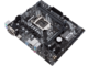 Дънни платки ASUS PRIME H410M-A/CSM