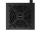 Захранвания за компютри GIGABYTE P450B Bronze 450W