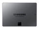 SSD Samsung SSD 840 EVO 250GB + USB кутийка за външно записващо устройство