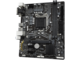 Дънни платки Gigabyte B460M-D2V