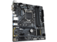 Дънни платки Gigabyte B460M-DS3H