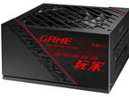 Захранвания за компютри ASUS ROG STRIX 650W Gold