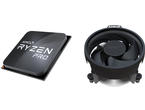 Процесори AMD Ryzen 7 PRO 4750G