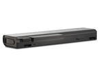Батерии 6-клетъчна батерия за лаптопи HP от серията 6700b/6500b