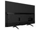 Телевизори Sony KD-49XH8096