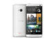 Смартфони HTC One 801N 32GB, бял цвят
