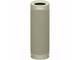 Колони Sony SRS-XB23, taupe