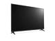 Телевизори LG 43UM7050PLF