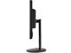Монитори Acer XF250QCbmiiprx