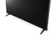 Телевизори LG 75UN71003LC