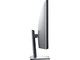 Монитори Dell UltraSharp U4919DW