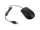Мишки Lenovo Fingerprint Biometric USB