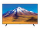 Телевизори Samsung 75TU7092