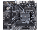 Дънни платки Gigabyte B450M H