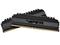 Оперативна памет 8GB (2x4GB) DDR4 3200MHz Patriot Viper 4 Blackout