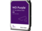 Твърди дискове 3TB 5400rpm Western Digital Purple Surveillance