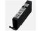 Консумативи Оригинален тонер Canon CLI-581 XXL BK