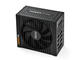 Захранвания за компютри be quiet! Power Zone Bronze 650W