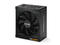 Захранвания за компютри be quiet! Power Zone Bronze 650W